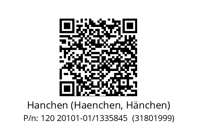   Hanchen (Haenchen, Hänchen) 120 20101-01/1335845  (31801999)