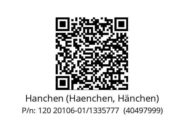   Hanchen (Haenchen, Hänchen) 120 20106-01/1335777  (40497999)