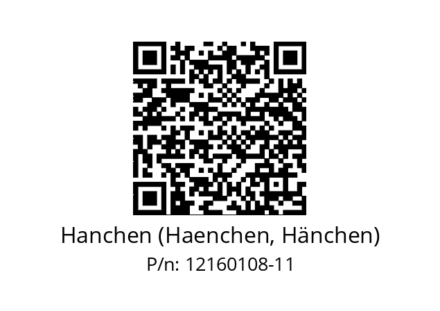   Hanchen (Haenchen, Hänchen) 12160108-11