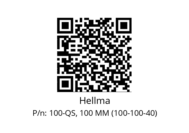   Hellma 100-QS, 100 MM (100-100-40)