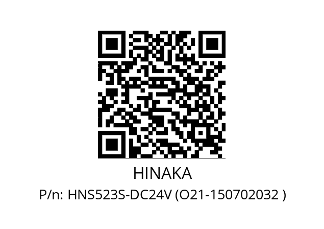   HINAKA HNS523S-DC24V (O21-150702032 )