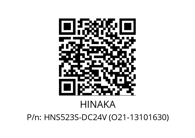   HINAKA HNS523S-DC24V (O21-13101630)