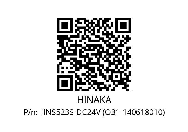   HINAKA HNS523S-DC24V (O31-140618010)