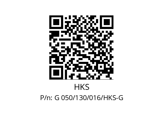   HKS G 050/130/016/HKS-G