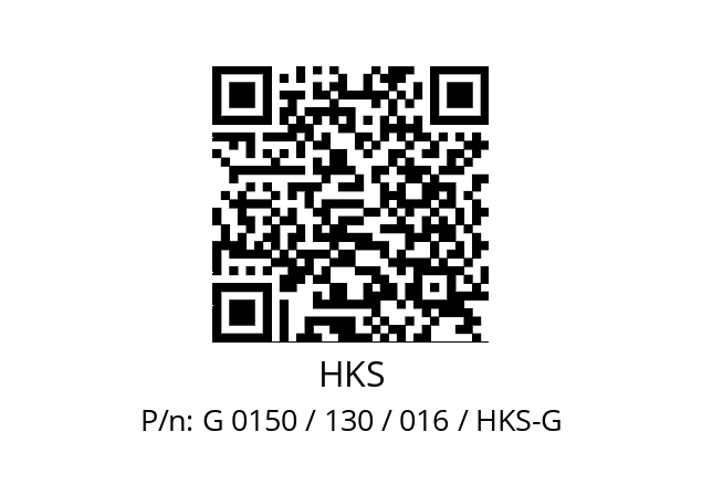   HKS G 0150 / 130 / 016 / HKS-G