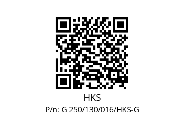   HKS G 250/130/016/HKS-G