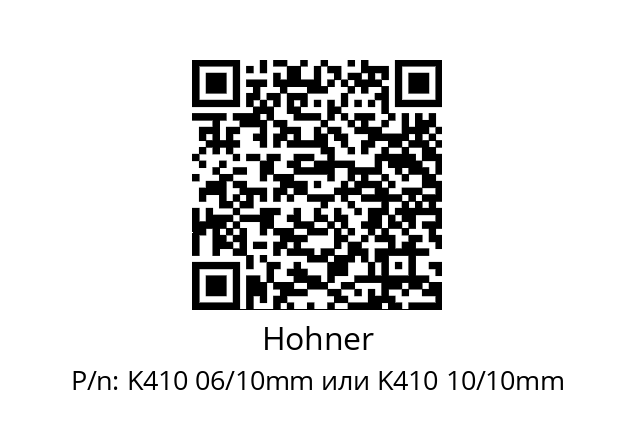   Hohner K410 06/10mm или K410 10/10mm