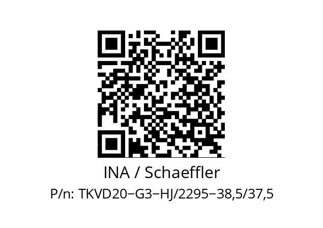   INA / Schaeffler TKVD20−G3−HJ/2295−38,5/37,5