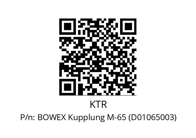   KTR BOWEX Kupplung M-65 (D01065003)