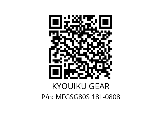   KYOUIKU GEAR MFGSG80S 18L-0808