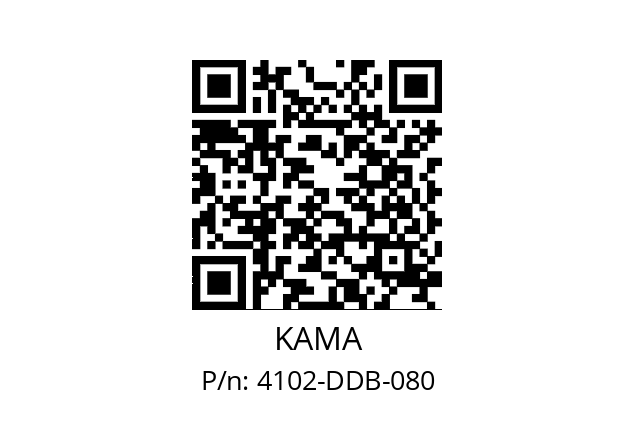   KAMA 4102-DDB-080