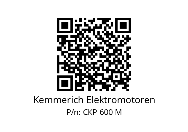   Kemmerich Elektromotoren СКР 600 М