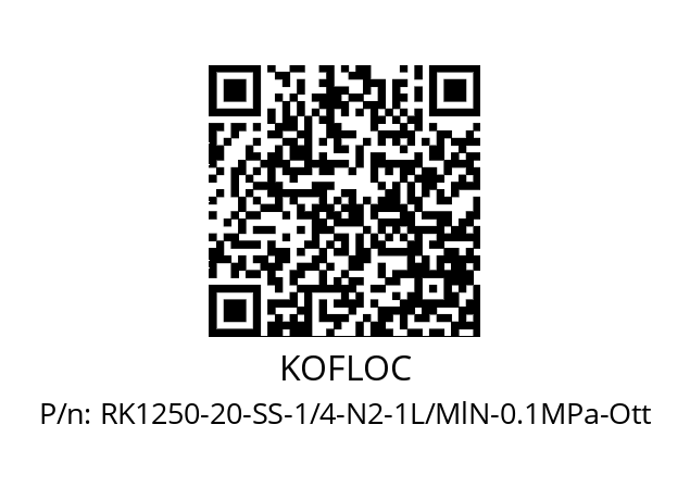   KOFLOC RK1250-20-SS-1/4-N2-1L/MlN-0.1MPa-Ott