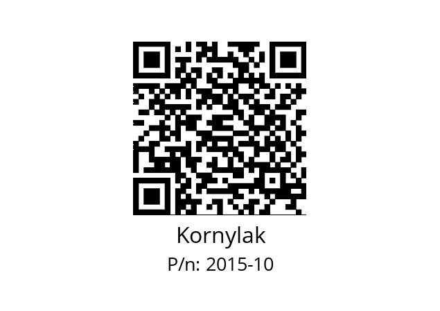   Kornylak 2015-10