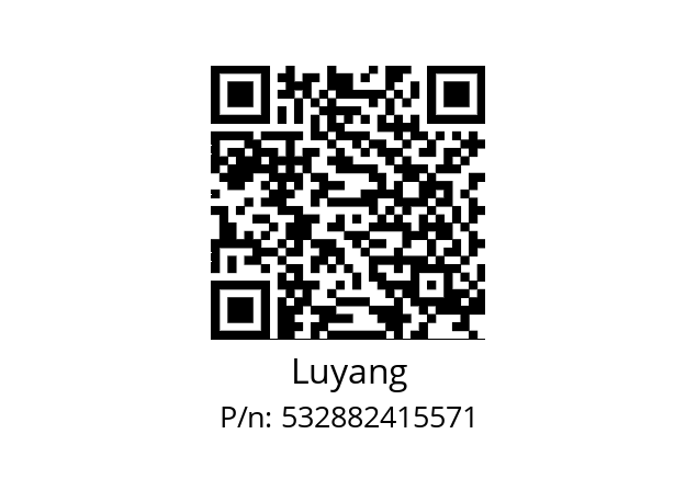   Luyang 532882415571