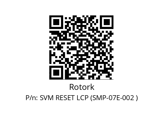   Rotork SVM RESET LCP (SMP-07E-002 )