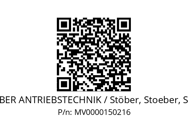   STOEBER ANTRIEBSTECHNIK / Stöber, Stoeber, Stober MV0000150216