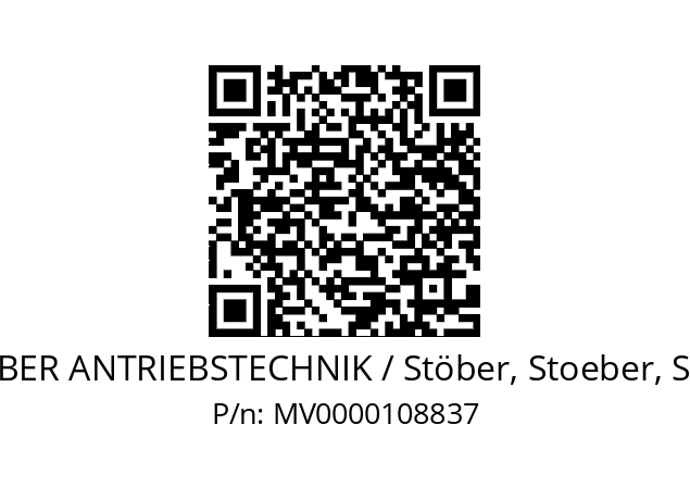   STOEBER ANTRIEBSTECHNIK / Stöber, Stoeber, Stober MV0000108837