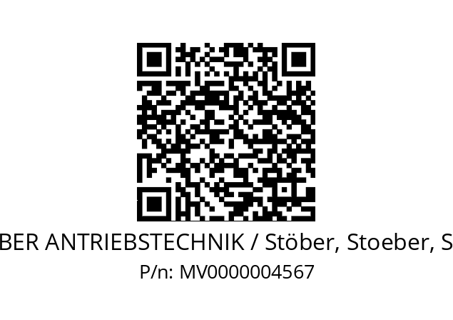   STOEBER ANTRIEBSTECHNIK / Stöber, Stoeber, Stober MV0000004567