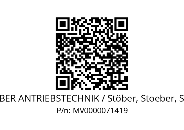   STOEBER ANTRIEBSTECHNIK / Stöber, Stoeber, Stober MV0000071419