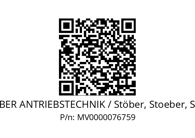   STOEBER ANTRIEBSTECHNIK / Stöber, Stoeber, Stober MV0000076759