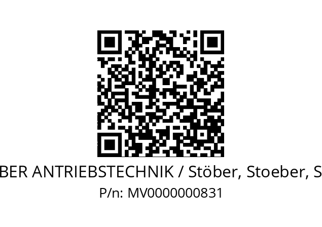   STOEBER ANTRIEBSTECHNIK / Stöber, Stoeber, Stober MV0000000831