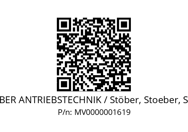   STOEBER ANTRIEBSTECHNIK / Stöber, Stoeber, Stober MV0000001619