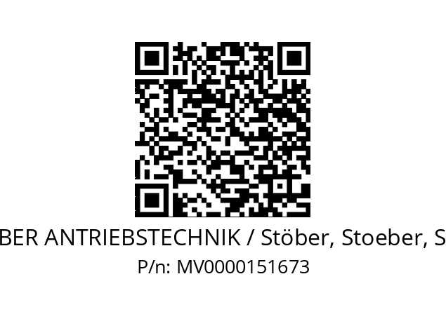   STOEBER ANTRIEBSTECHNIK / Stöber, Stoeber, Stober MV0000151673