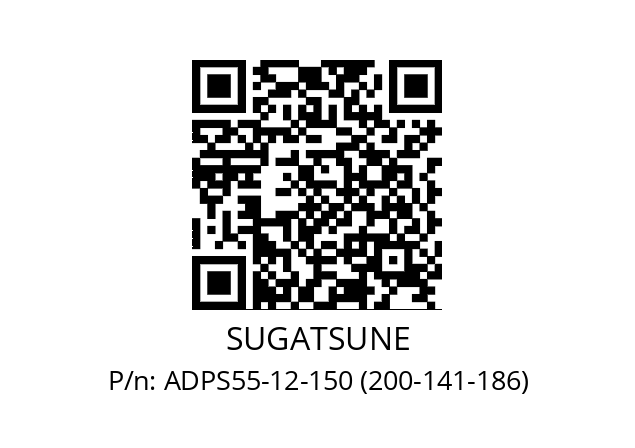   SUGATSUNE ADPS55-12-150 (200-141-186)