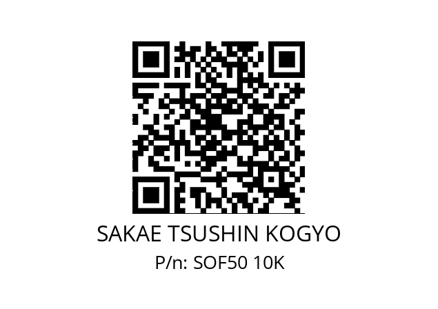   SAKAE TSUSHIN KOGYO SOF50 10K