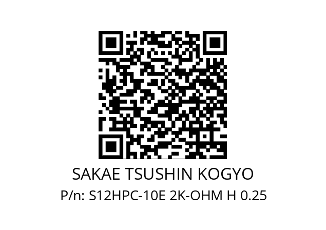   SAKAE TSUSHIN KOGYO S12HPC-10E 2K-OHM H 0.25