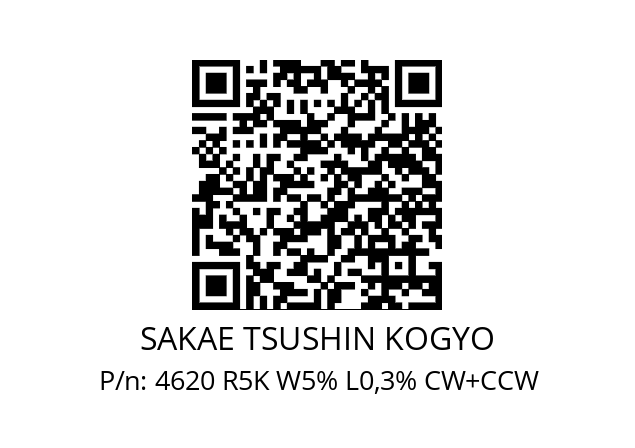   SAKAE TSUSHIN KOGYO 4620 R5K W5% L0,3% CW+CCW