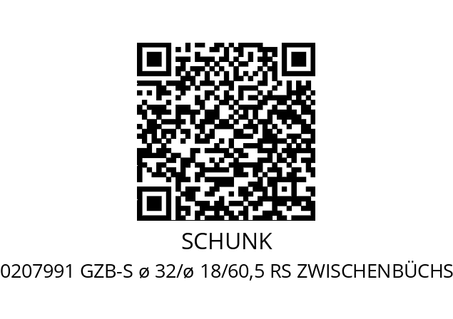   SCHUNK 0207991 GZB-S ø 32/ø 18/60,5 RS ZWISCHENBÜCHSE KD