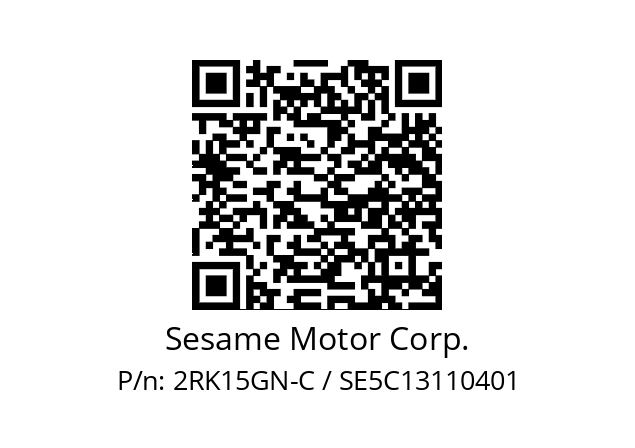   Sesame Motor Corp. 2RK15GN-C / SE5C13110401