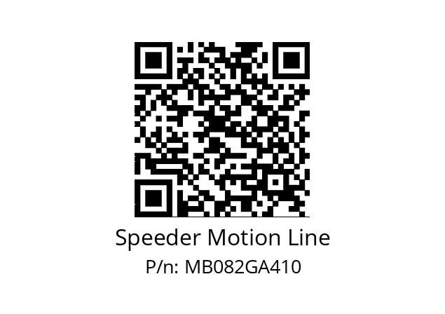   Speeder Motion Line MB082GA410