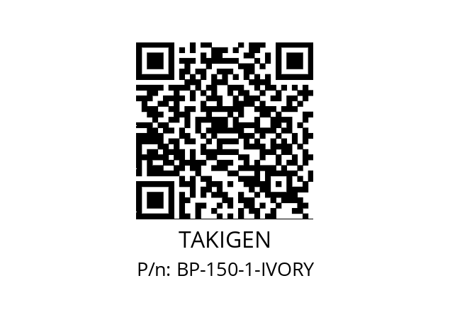   TAKIGEN BP-150-1-IVORY