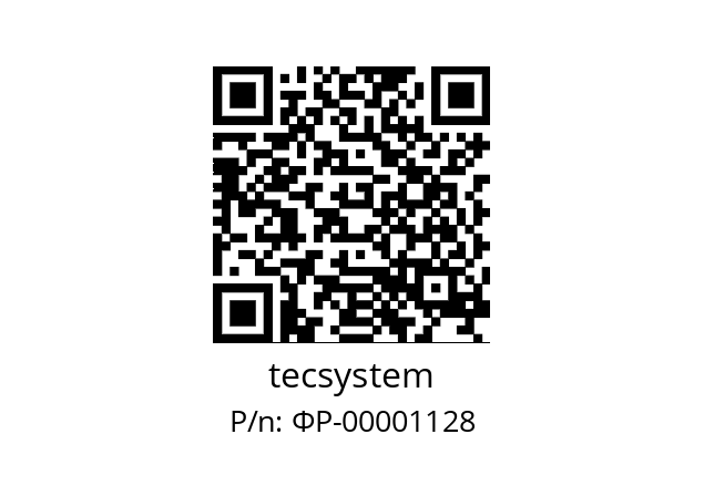   tecsystem ФР-00001128