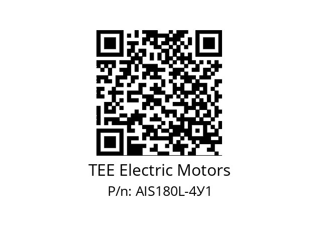   TEE Electric Motors AIS180L-4У1