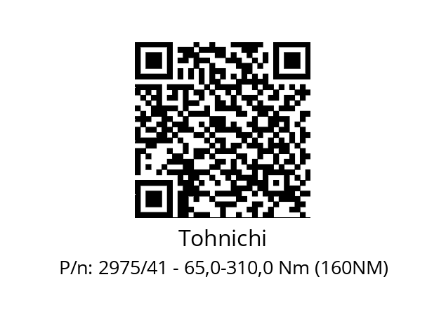   Tohnichi 2975/41 - 65,0-310,0 Nm (160NM)