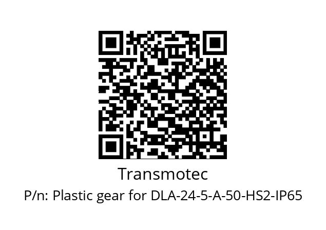   Transmotec Plastic gear for DLA-24-5-A-50-HS2-IP65