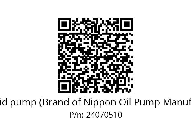  25P400C-212EVB Trochoid pump (Brand of Nippon Oil Pump Manufacture) 24070510