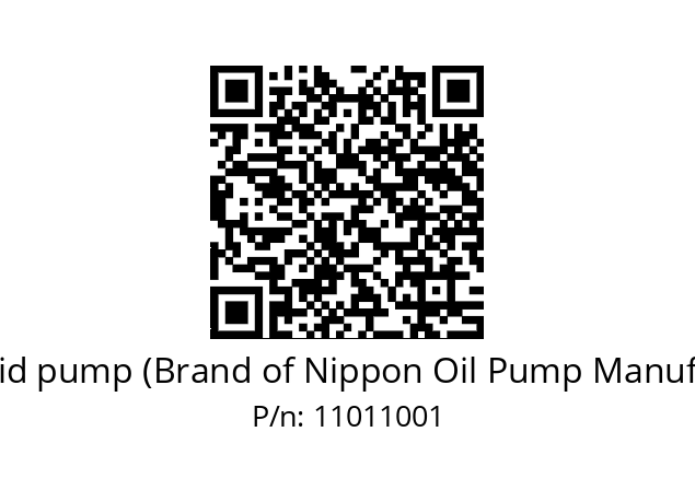   Trochoid pump (Brand of Nippon Oil Pump Manufacture) 11011001