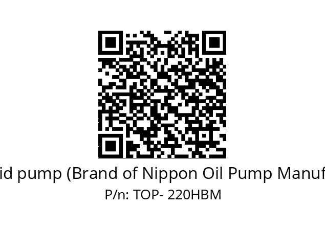   Trochoid pump (Brand of Nippon Oil Pump Manufacture) TOP- 220HBM