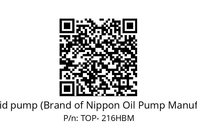   Trochoid pump (Brand of Nippon Oil Pump Manufacture) TOP- 216HBM