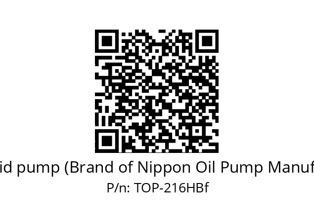   Trochoid pump (Brand of Nippon Oil Pump Manufacture) TOP-216HBf