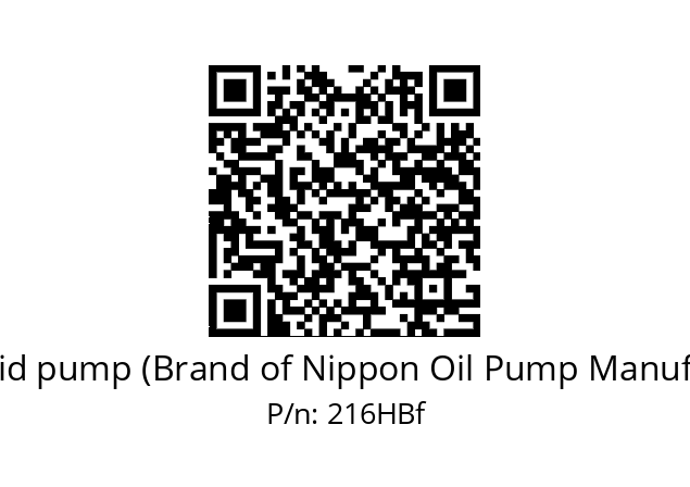   Trochoid pump (Brand of Nippon Oil Pump Manufacture) 216HBf