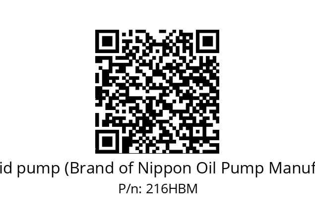   Trochoid pump (Brand of Nippon Oil Pump Manufacture) 216HBM