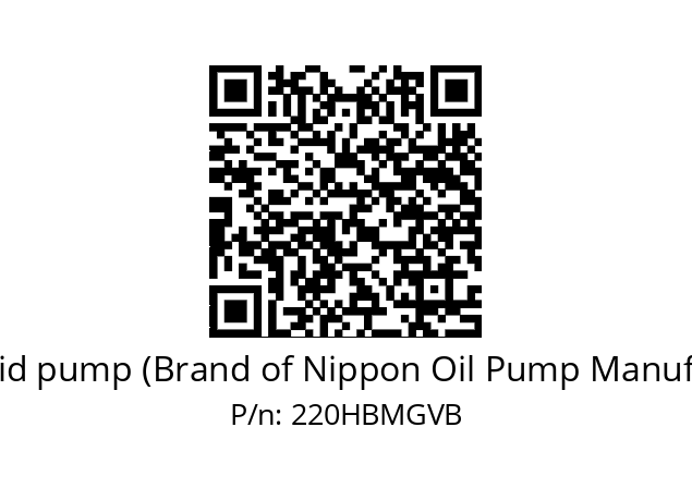   Trochoid pump (Brand of Nippon Oil Pump Manufacture) 220HBMGVB