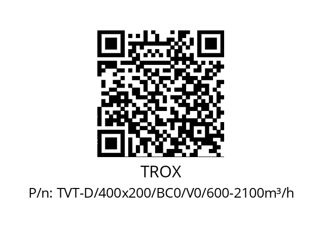   TROX TVT-D/400x200/BC0/V0/600-2100m³/h