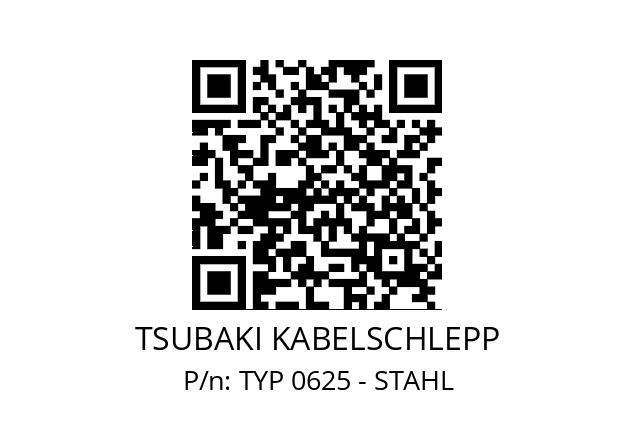   TSUBAKI KABELSCHLEPP TYP 0625 - STAHL